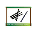 80 CM CANNON STICK